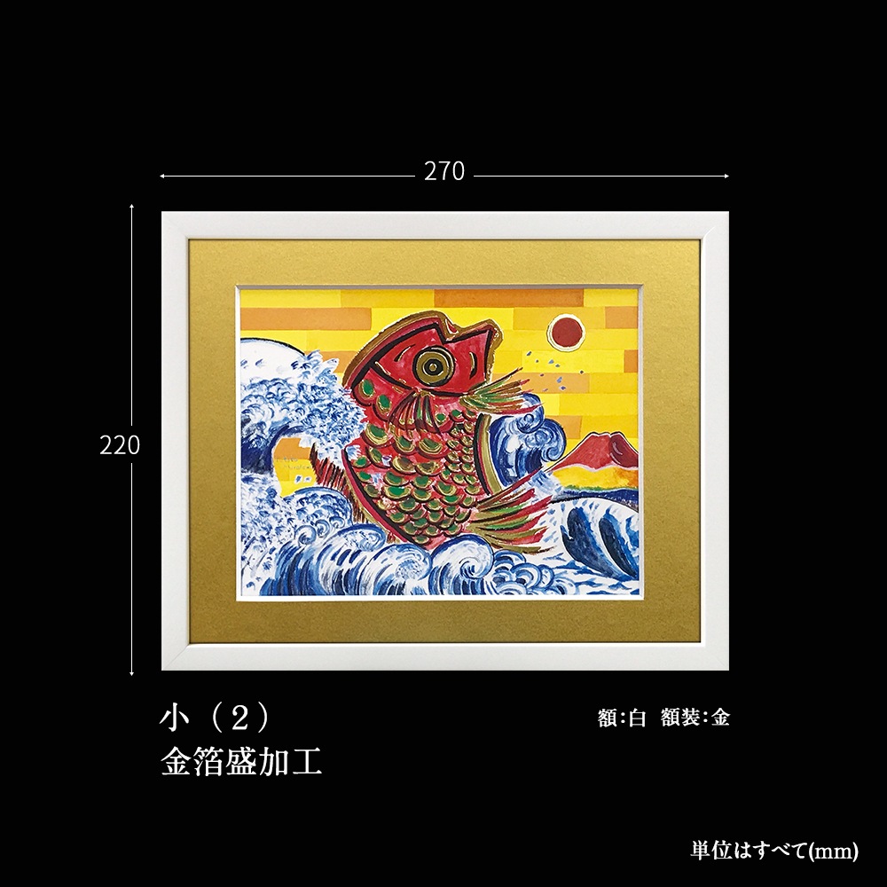 ʡ���衡���ٻ��ܽ��䡡����2��