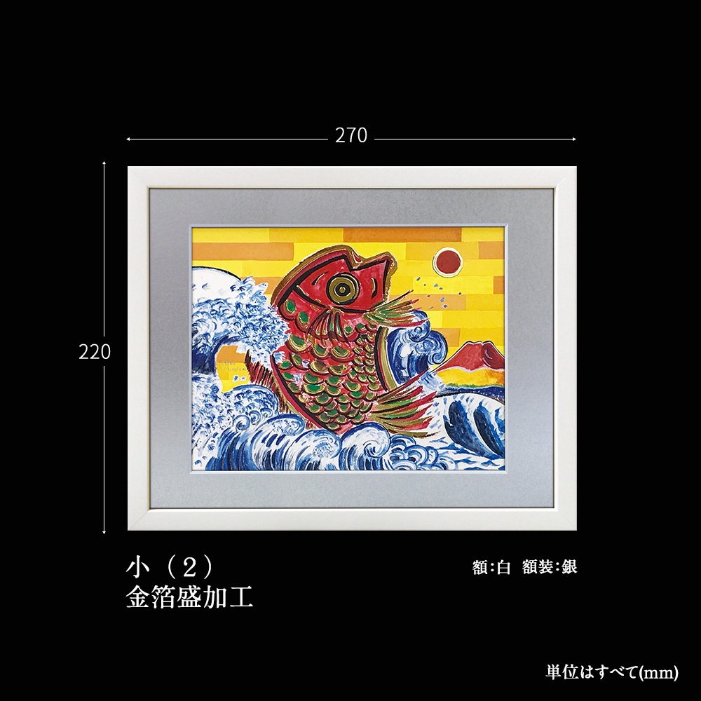 ʡ���衡���ٻ��ܽ��䡡����2��