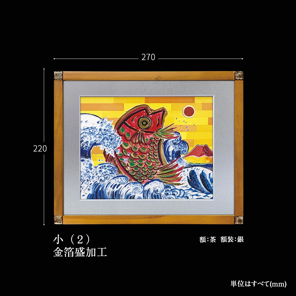 ʡ���衡���ٻ��ܽ��䡡����2��