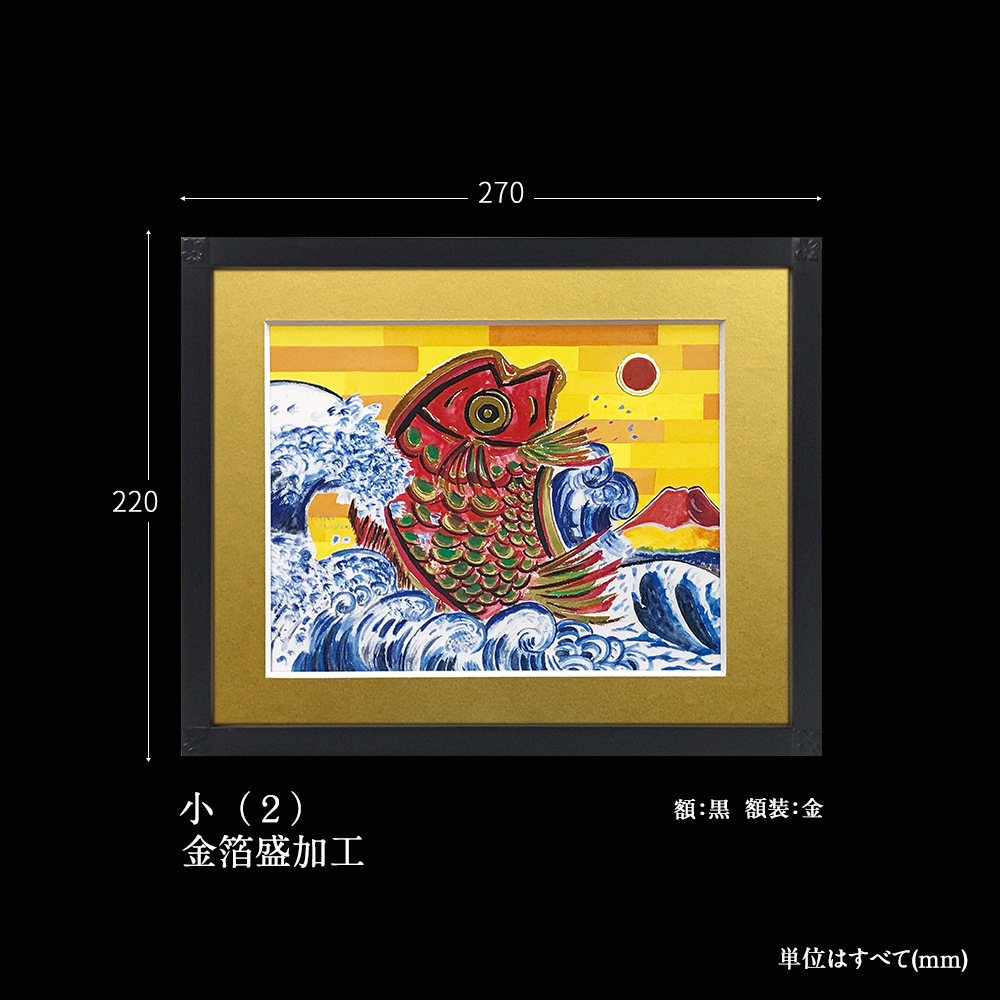 ʡ���衡���ٻ��ܽ��䡡����2��