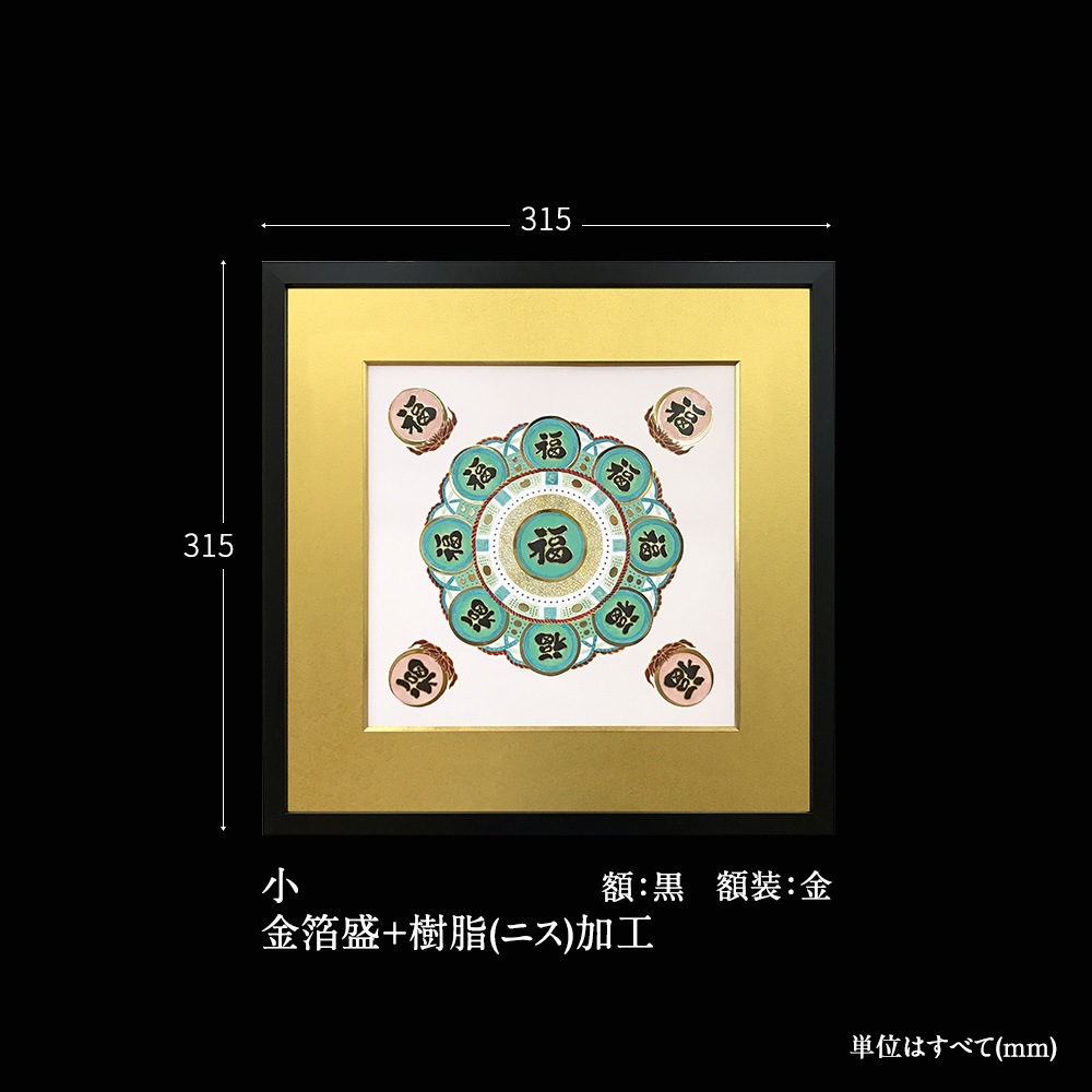 ����ʡ�����ʤȤߤդ��ޤ����ˡ���