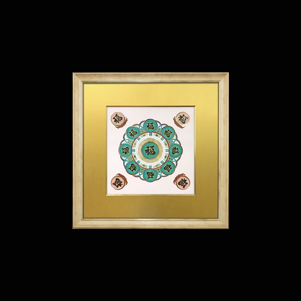 ����ʡ�����ʤȤߤդ��ޤ����ˡ���