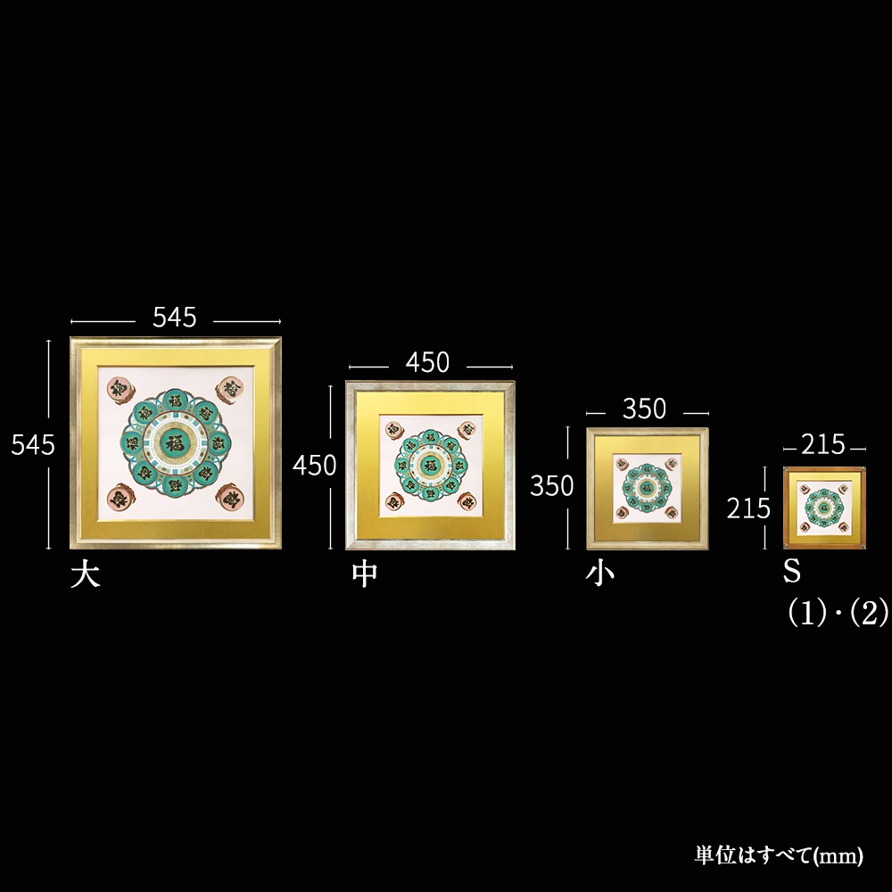 ����ʡ�����ʤȤߤդ��ޤ����ˡ���