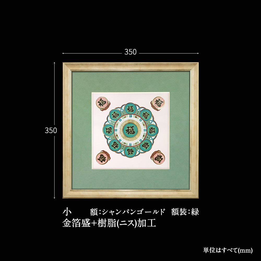 ����ʡ�����ʤȤߤդ��ޤ����ˡ���