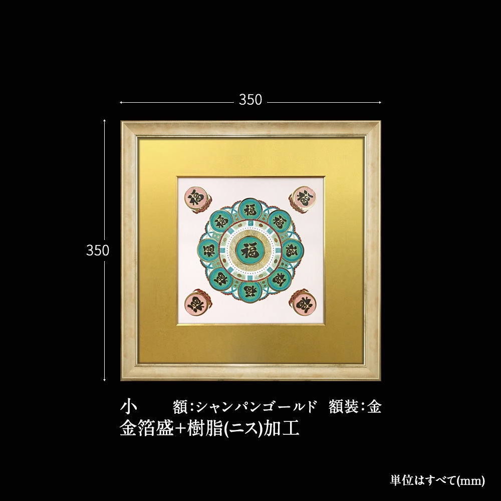 ����ʡ�����ʤȤߤդ��ޤ����ˡ���