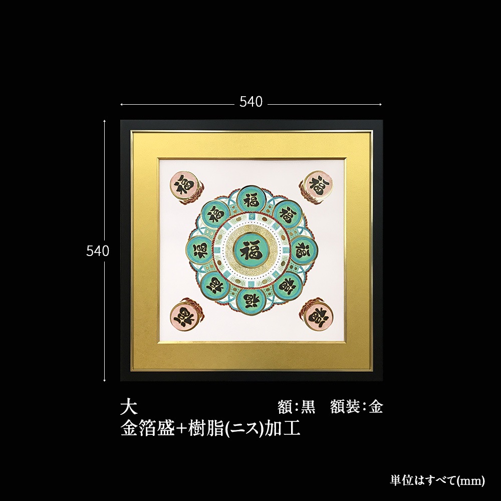 ����ʡ�����ʤȤߤդ��ޤ����ˡ���