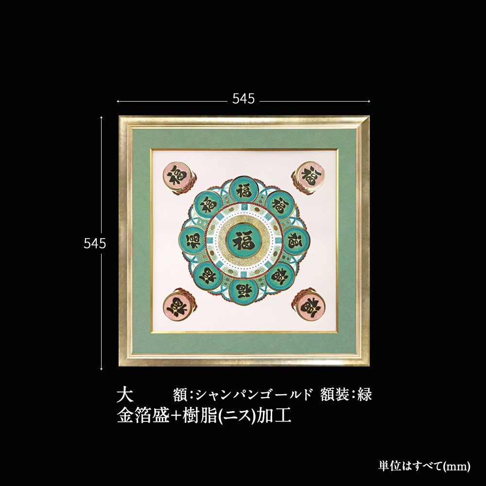 ����ʡ�����ʤȤߤդ��ޤ����ˡ���