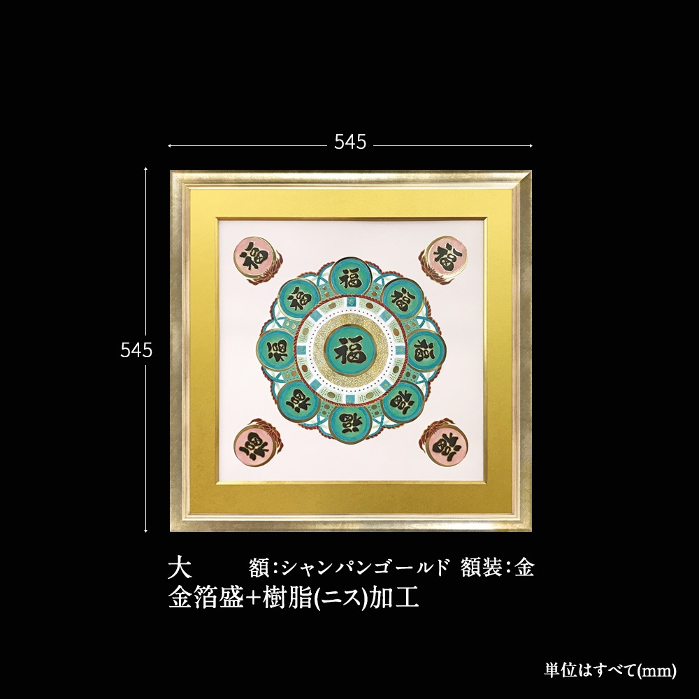 ����ʡ�����ʤȤߤդ��ޤ����ˡ���