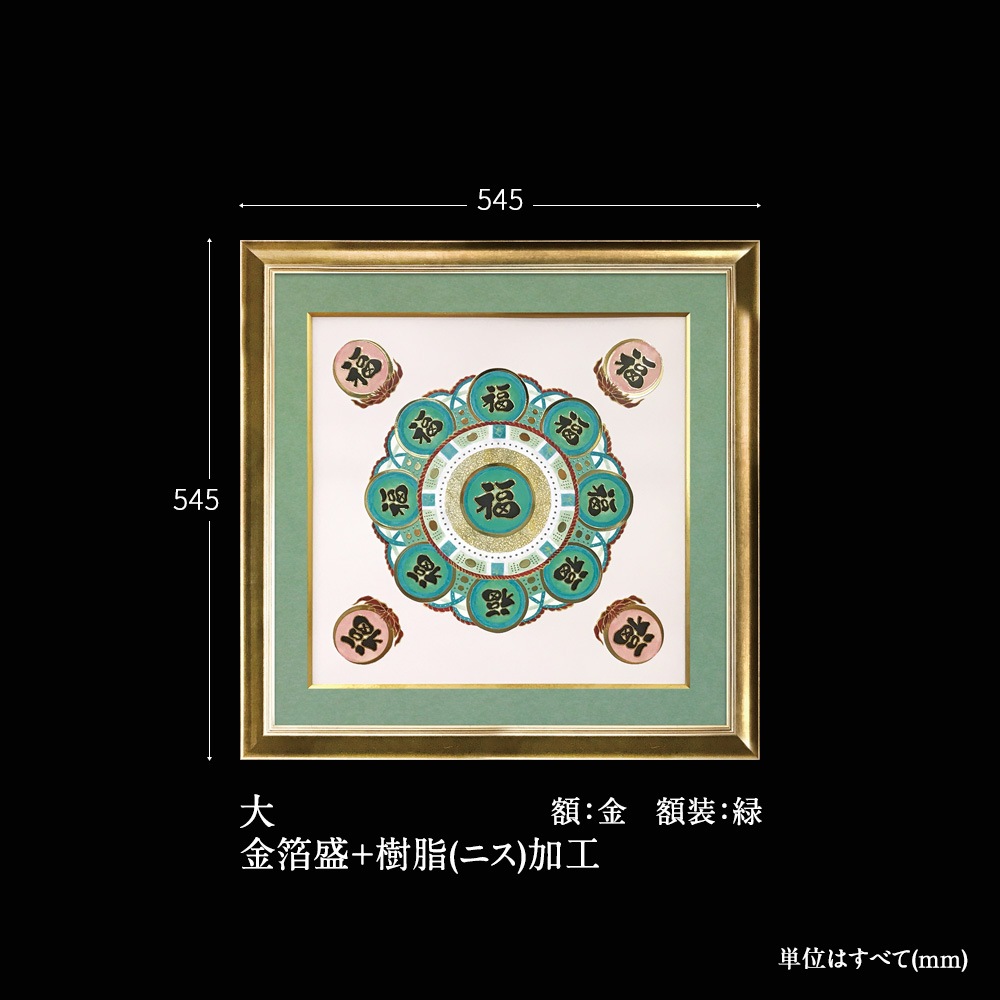 ����ʡ�����ʤȤߤդ��ޤ����ˡ���