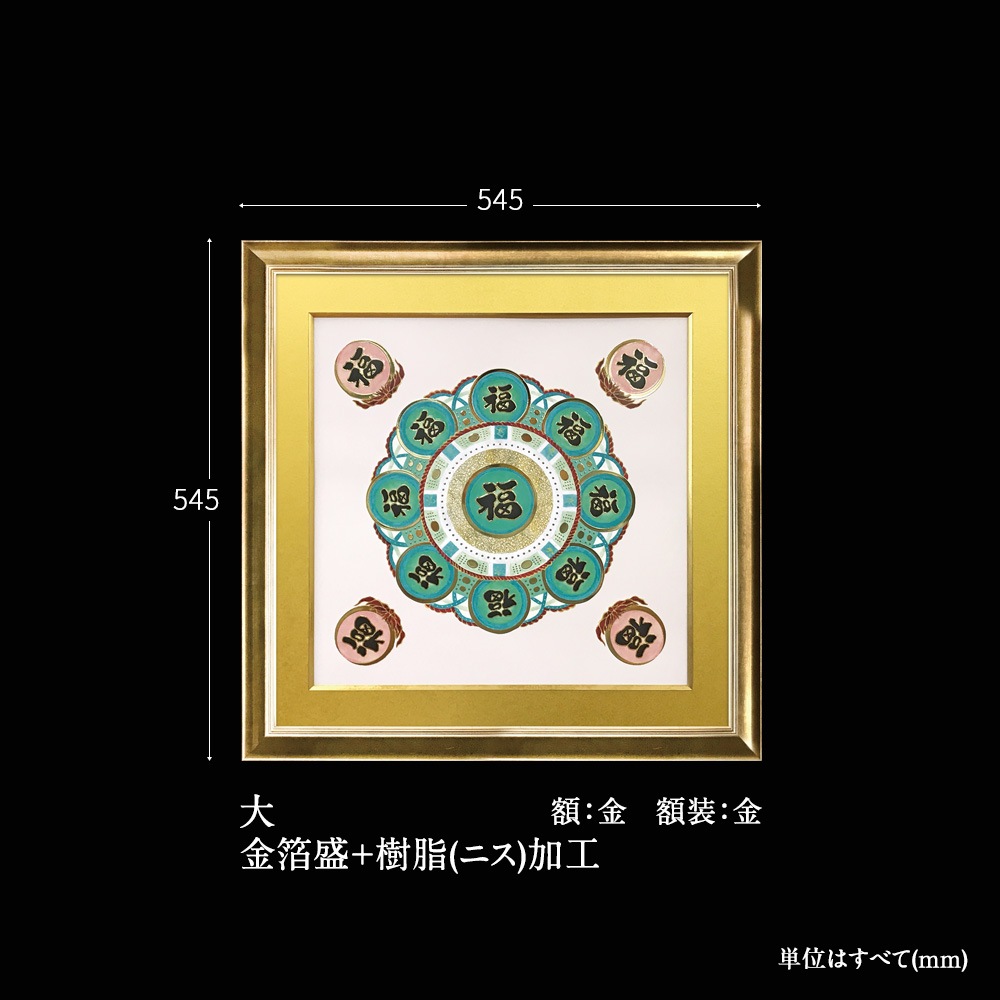 ����ʡ�����ʤȤߤդ��ޤ����ˡ���