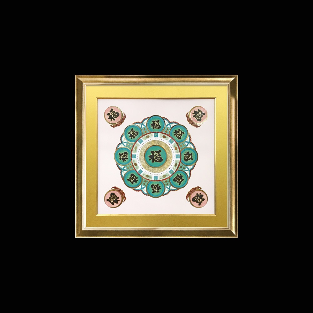 ����ʡ�����ʤȤߤդ��ޤ����ˡ���