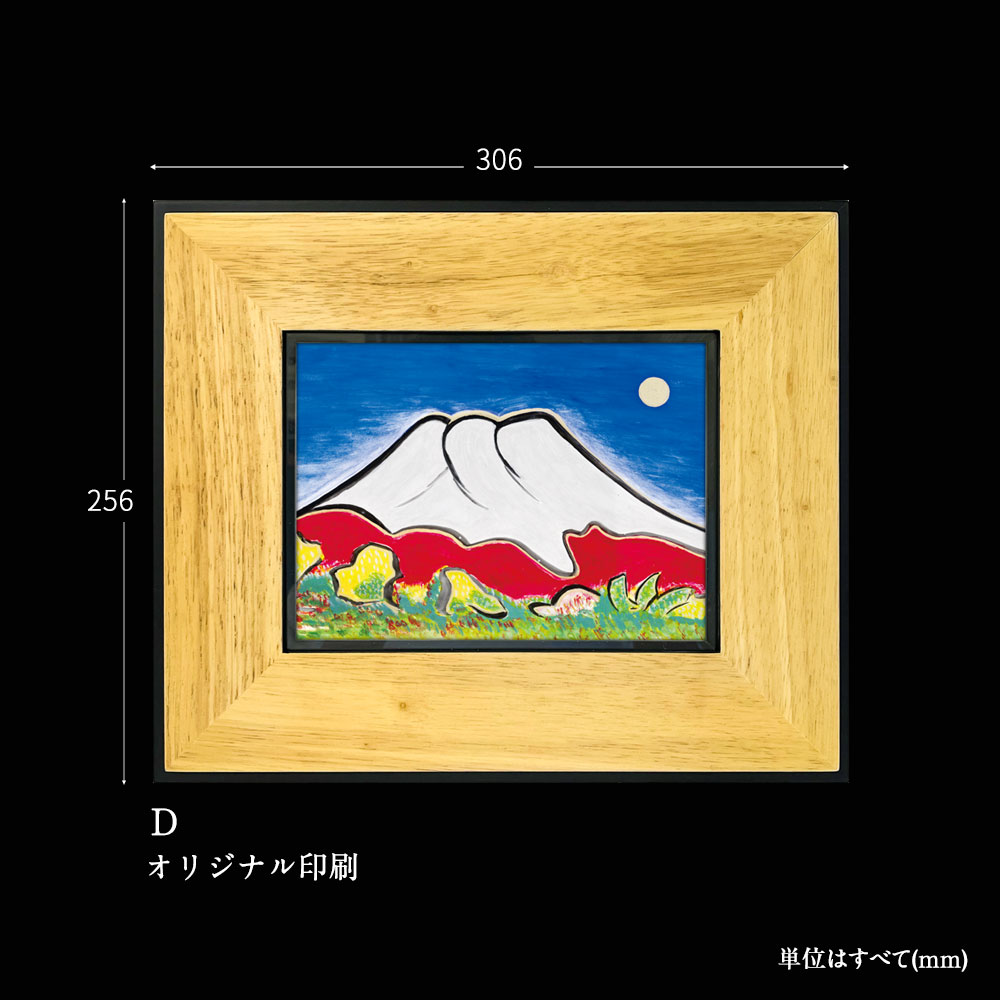 GA-04