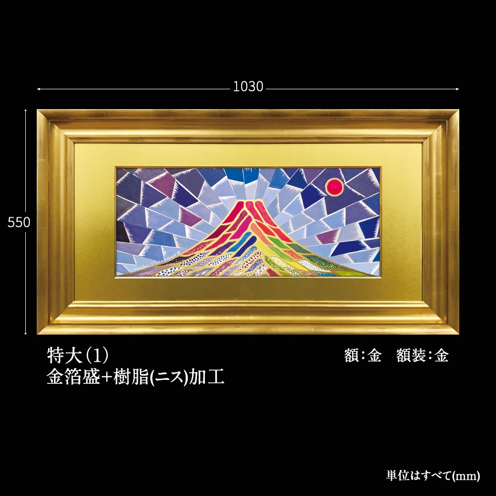 �糫���ٻ� ˭�ɤΤܤ� ����(1)