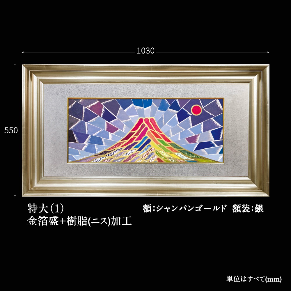 �糫���ٻ� ˭�ɤΤܤ� ����(1)