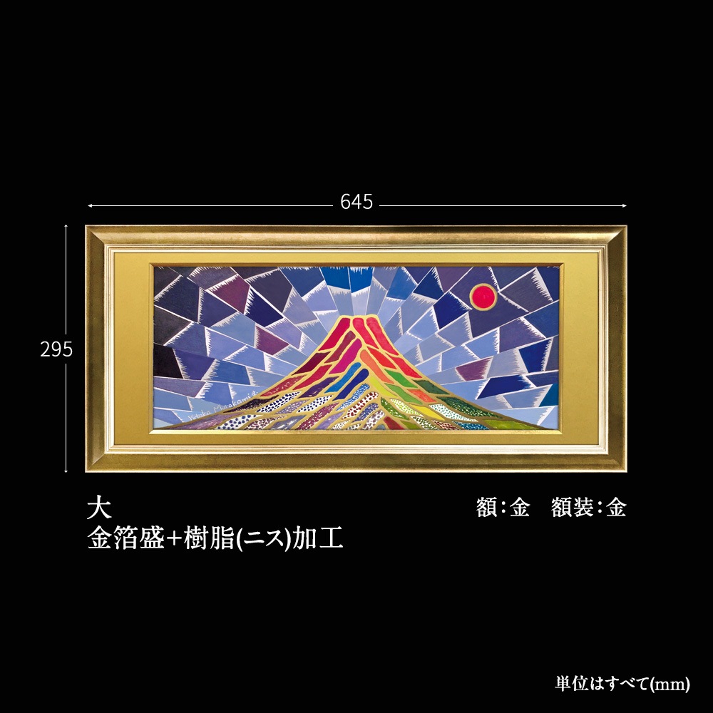 �糫���ٻ� ˭�ɤΤܤ� ��
