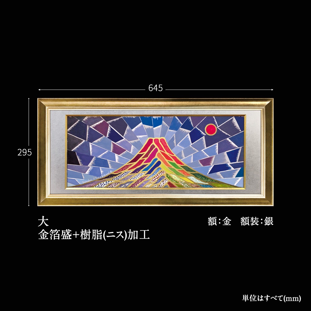 �糫���ٻ� ˭�ɤΤܤ� ��