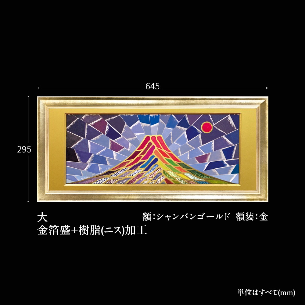 �糫���ٻ� ˭�ɤΤܤ� ��