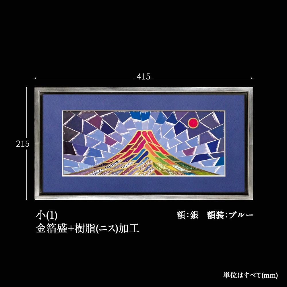 �糫���ٻ� ˭�ɤΤܤ� ��(1)