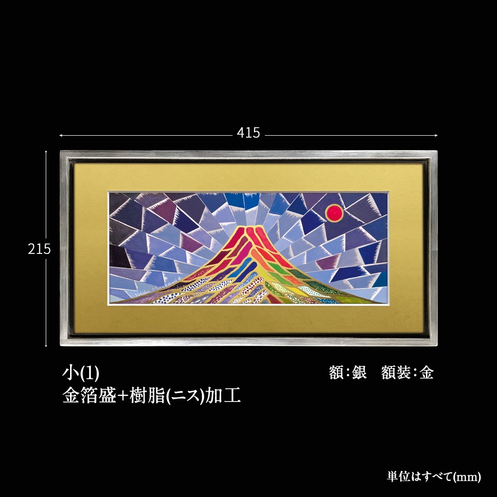 �糫���ٻ� ˭�ɤΤܤ� ��(1)