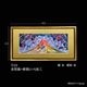�糫���ٻ� ˭�ɤΤܤ� ��(1)