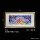 �糫���ٻ� ˭�ɤΤܤ� ��(1)