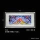 �糫���ٻ� ˭�ɤΤܤ� ��(1)