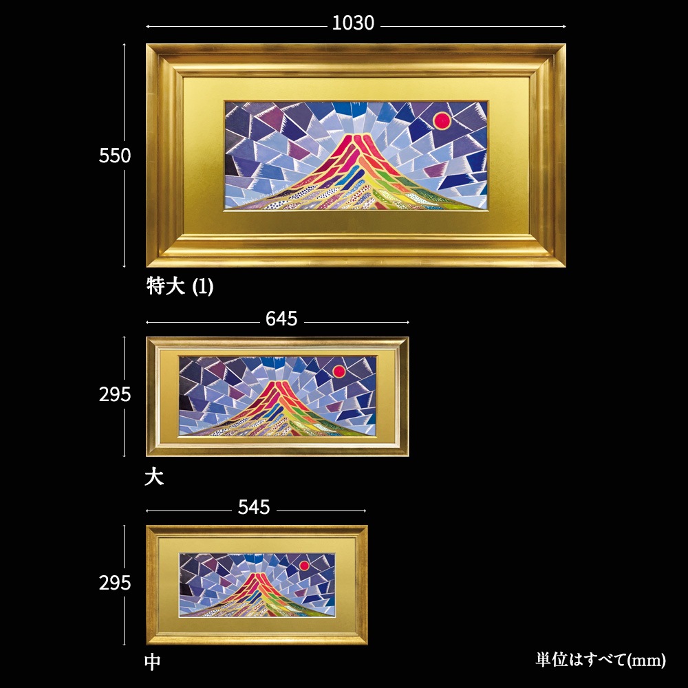 �糫���ٻ� ˭�ɤΤܤ� S(1)
