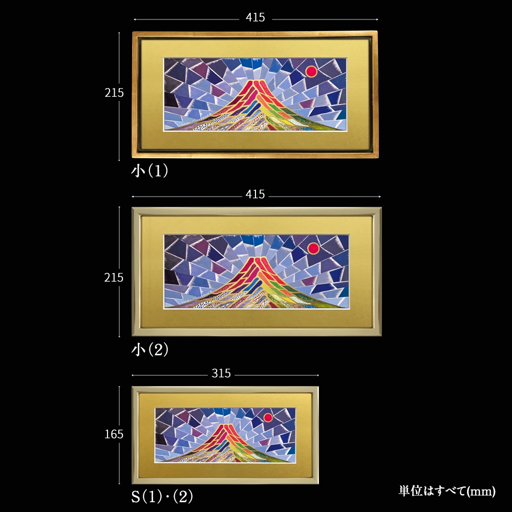 �糫���ٻ� ˭�ɤΤܤ� S(1)