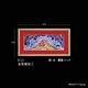 �糫���ٻ� ˭�ɤΤܤ� S(1)