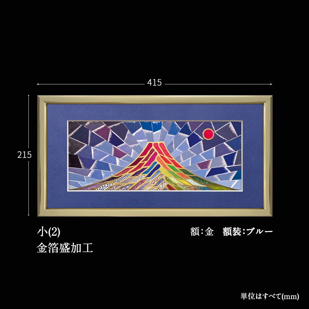 �糫���ٻ� ˭�ɤΤܤ� ��(2)