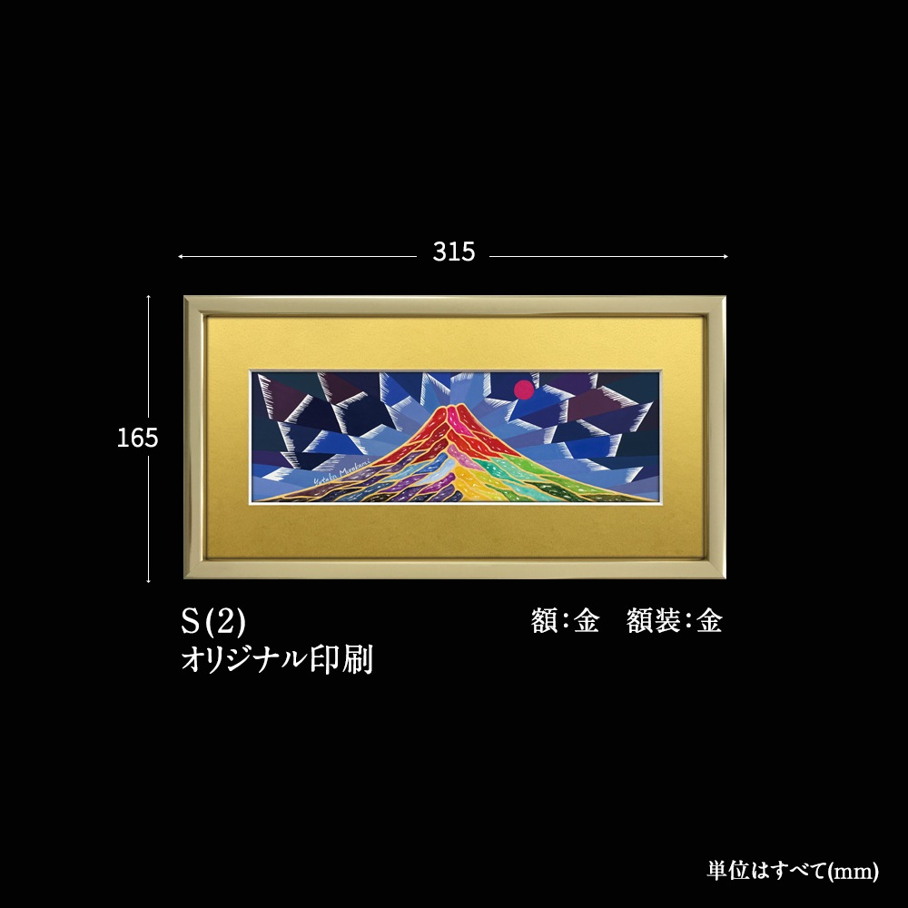 ����ǹ������ٻΡ�S(2)