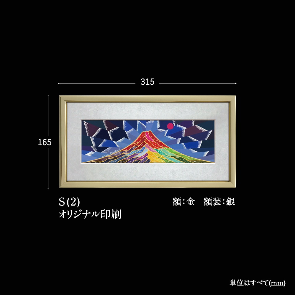 ����ǹ������ٻΡ�S(2)