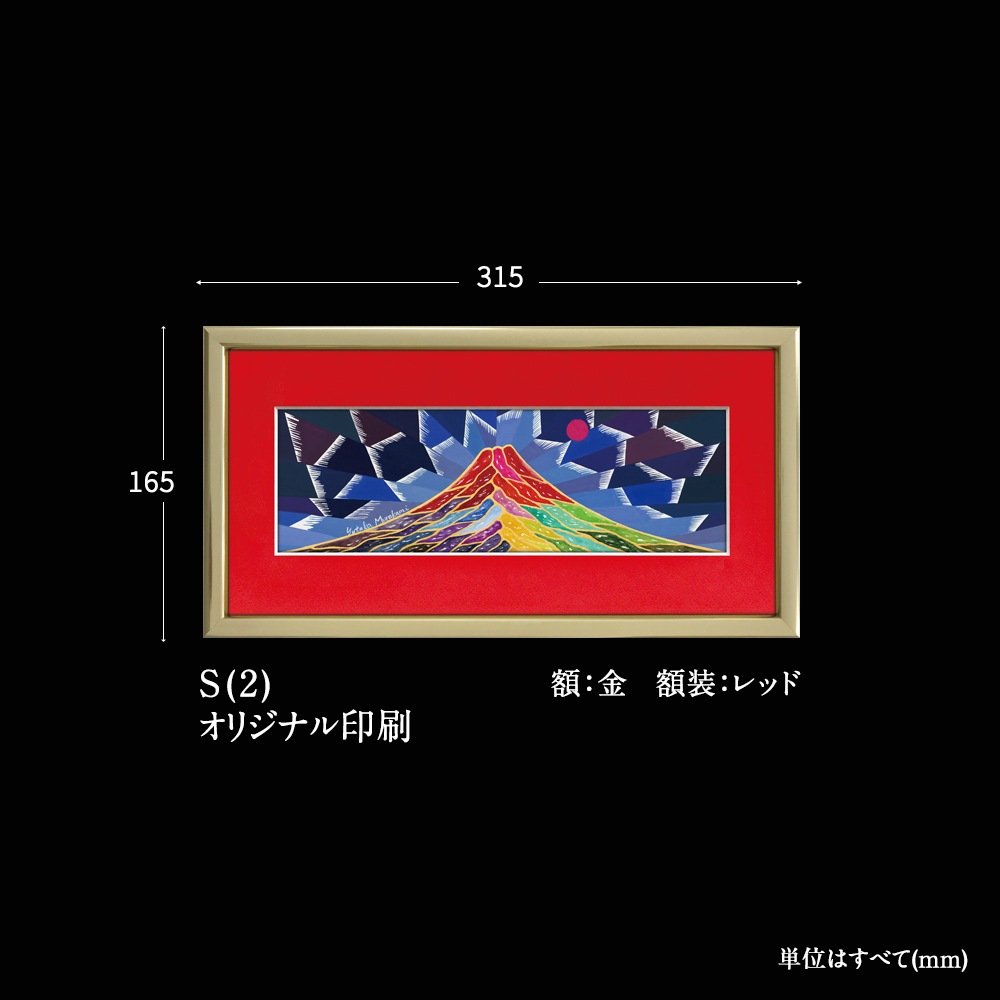 ����ǹ������ٻΡ�S(2)