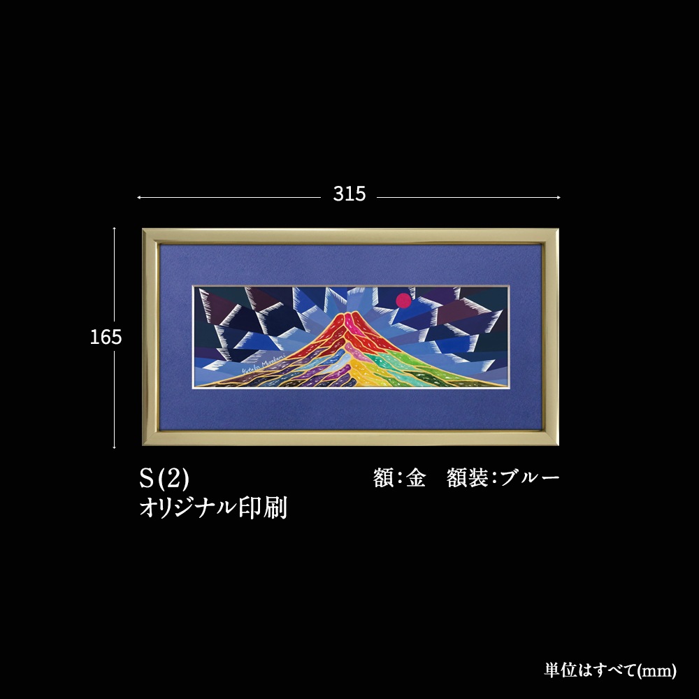 ����ǹ������ٻΡ�S(2)