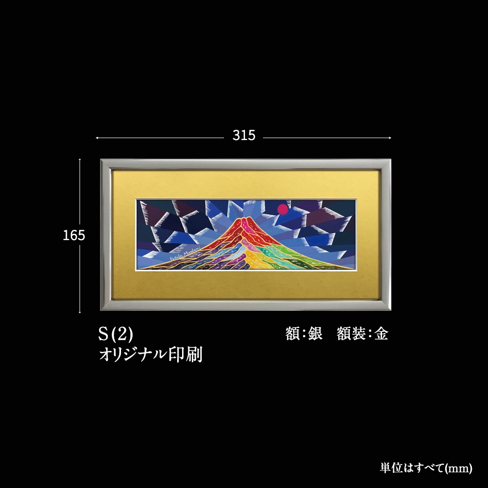 ����ǹ������ٻΡ�S(2)