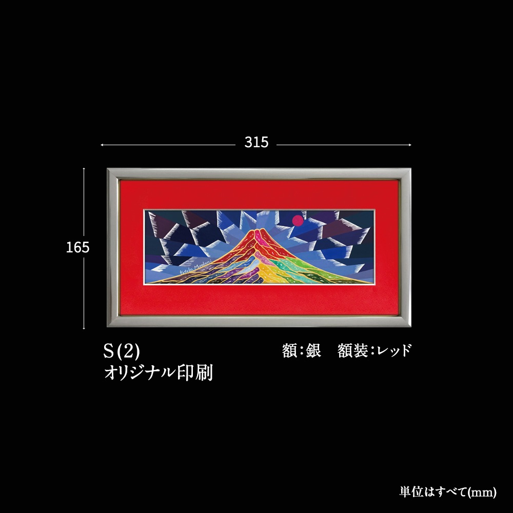 ����ǹ������ٻΡ�S(2)