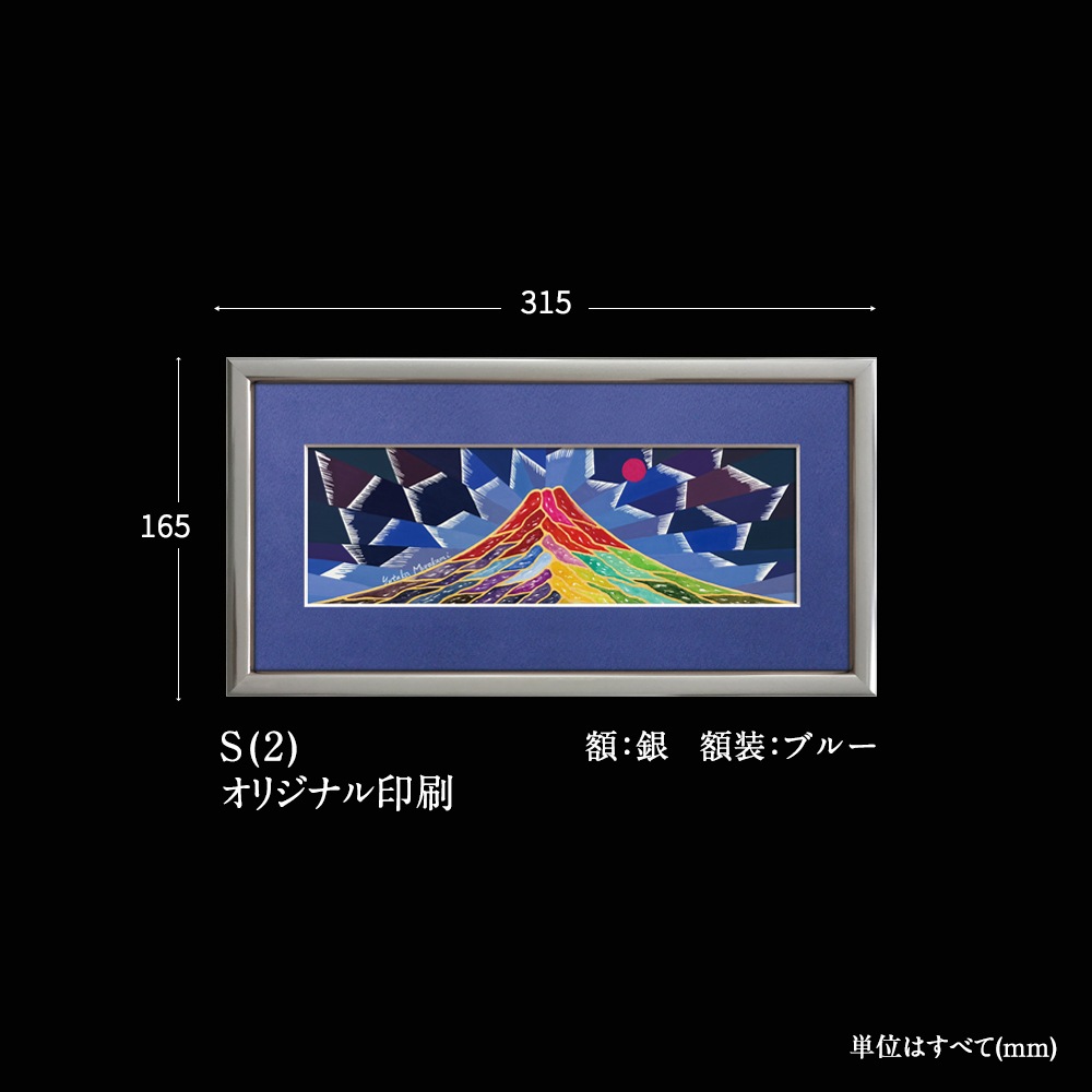 ����ǹ������ٻΡ�S(2)