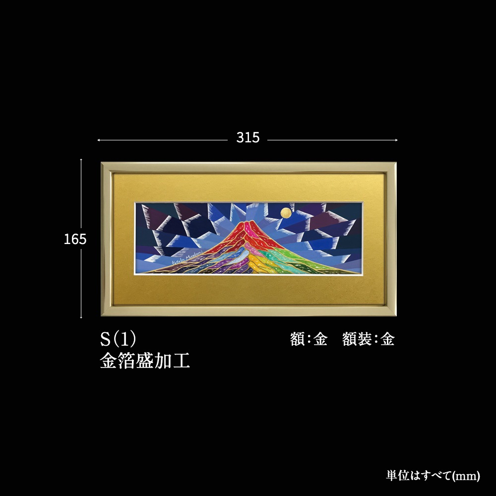 ����ǹ������ٻΡ�S(1)