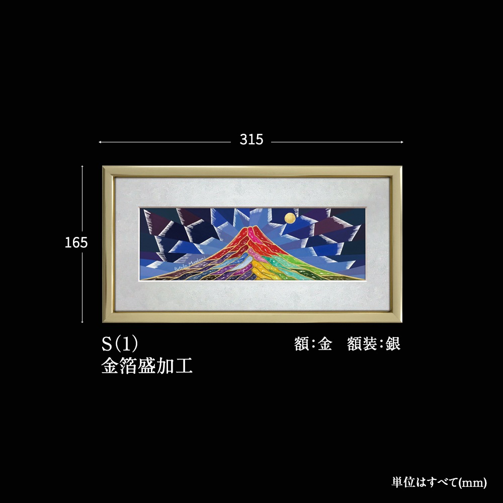 ����ǹ������ٻΡ�S(1)