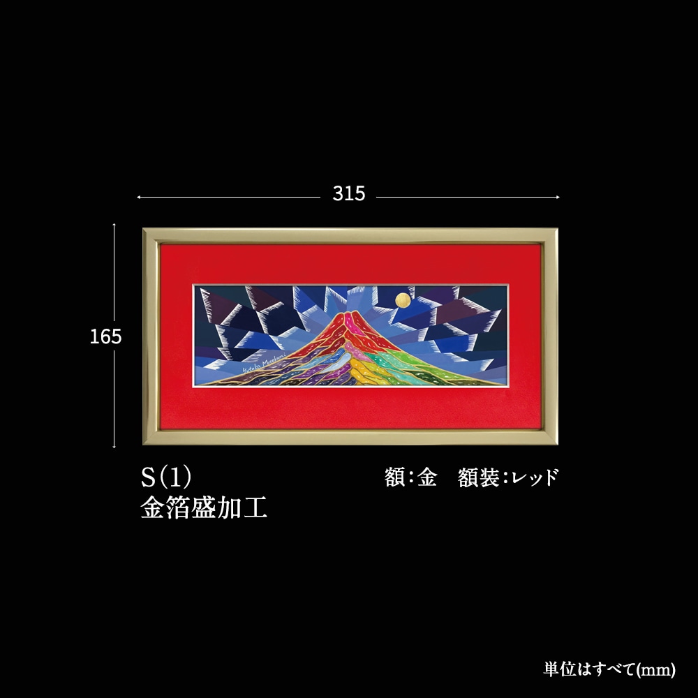 ����ǹ������ٻΡ�S(1)