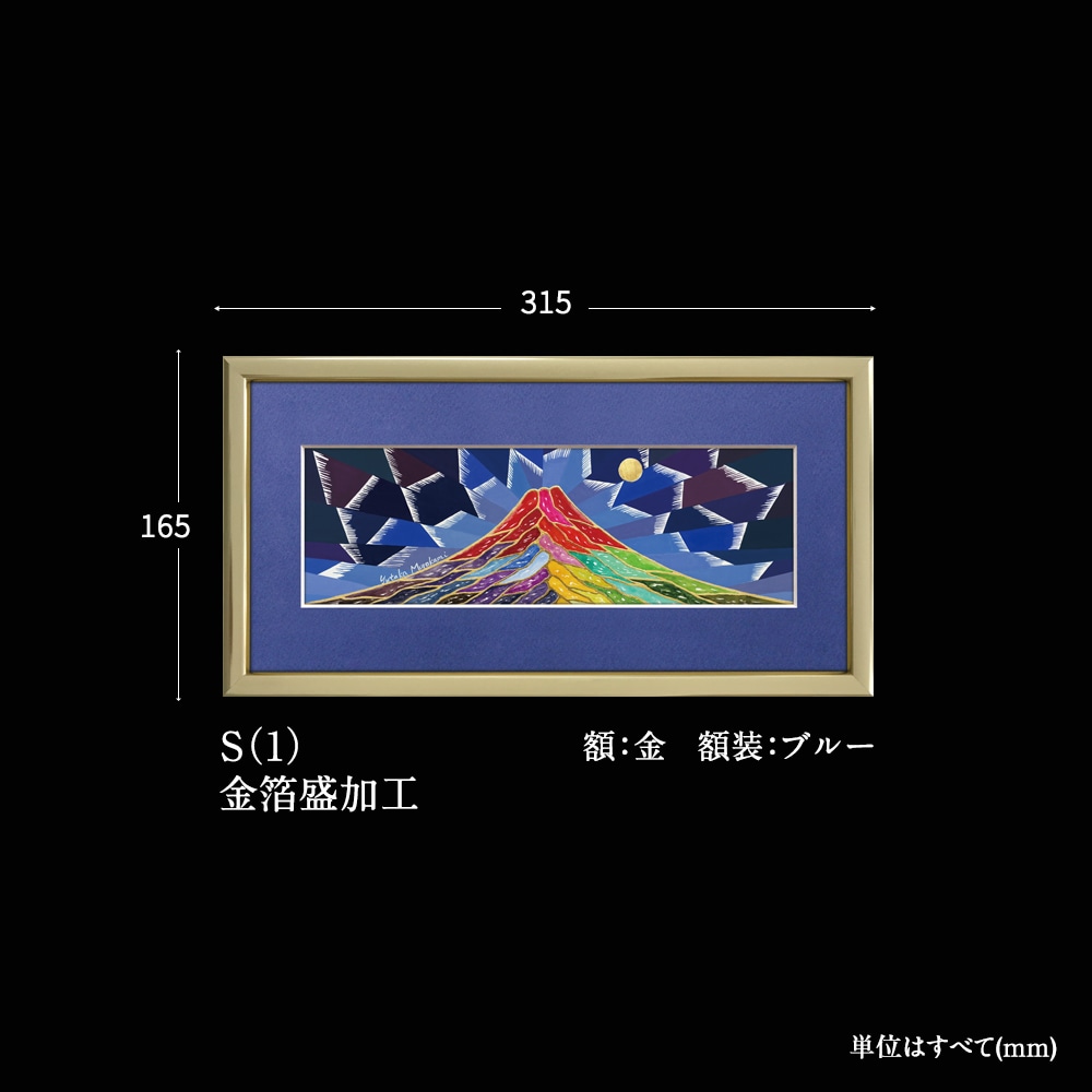 ����ǹ������ٻΡ�S(1)
