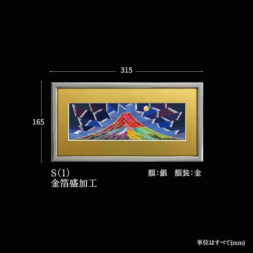 ����ǹ������ٻΡ�S(1)