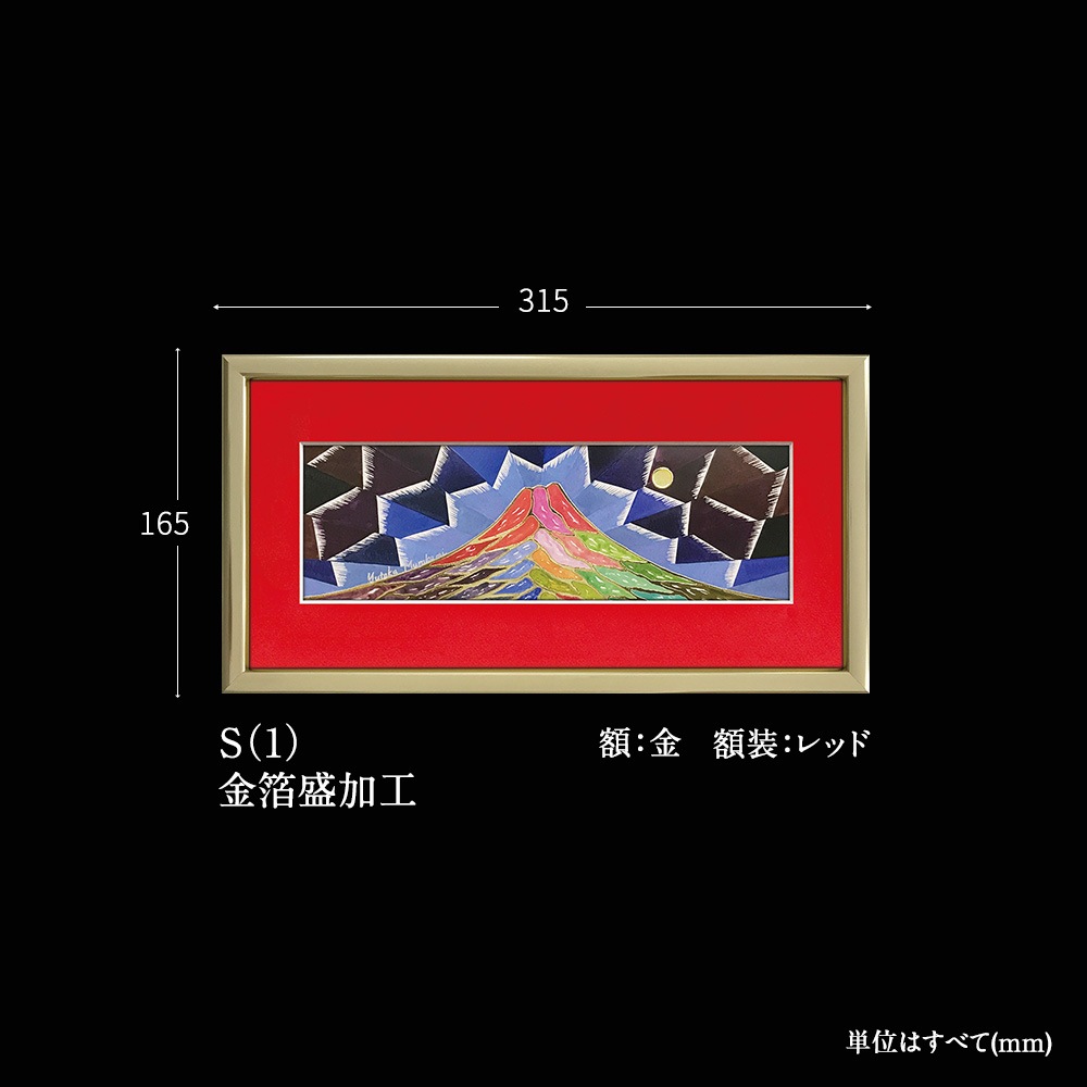 �����������ٻΡ�S(1)