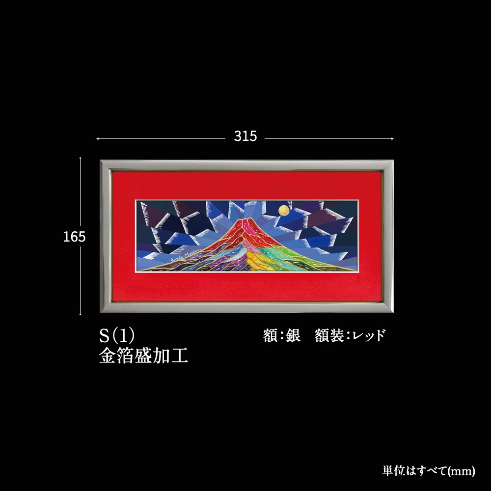 ����ǹ������ٻΡ�S(1)