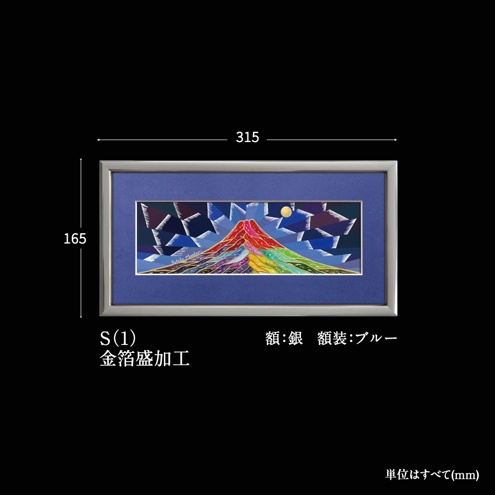 ����ǹ������ٻΡ�S(1)