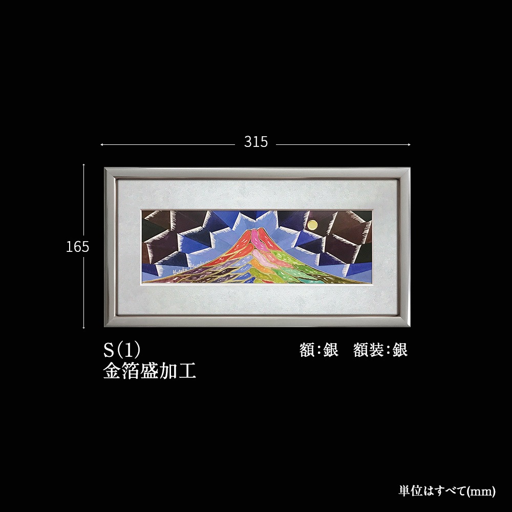 �����������ٻΡ�S(1)