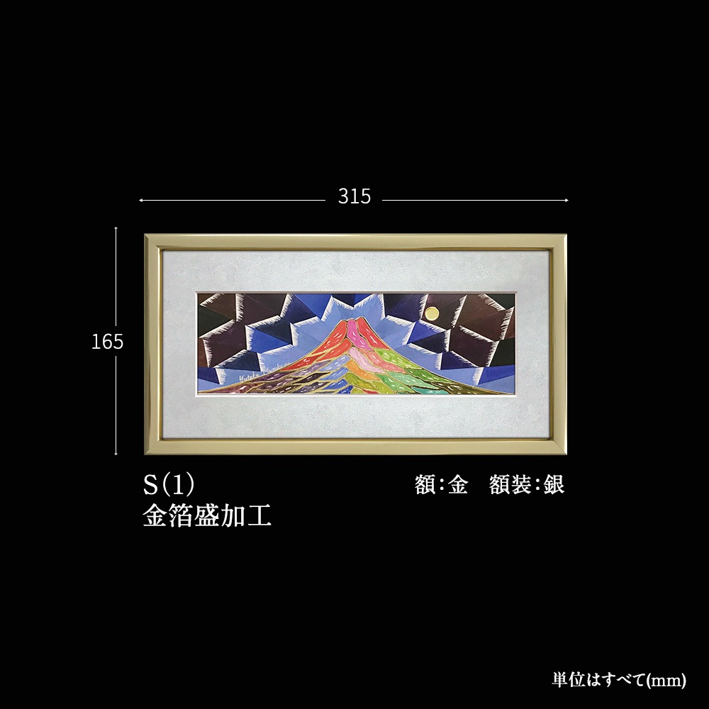 �����������ٻΡ�S(1)