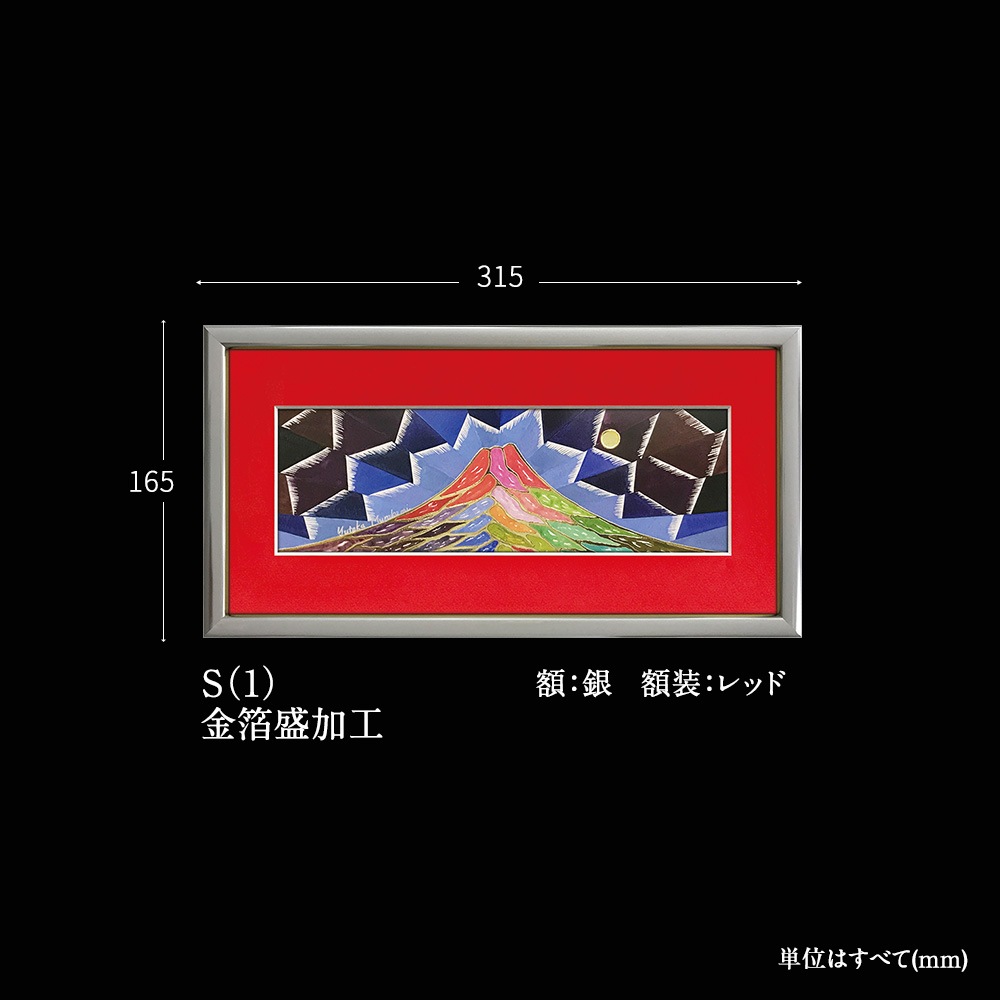 �����������ٻΡ�S(1)