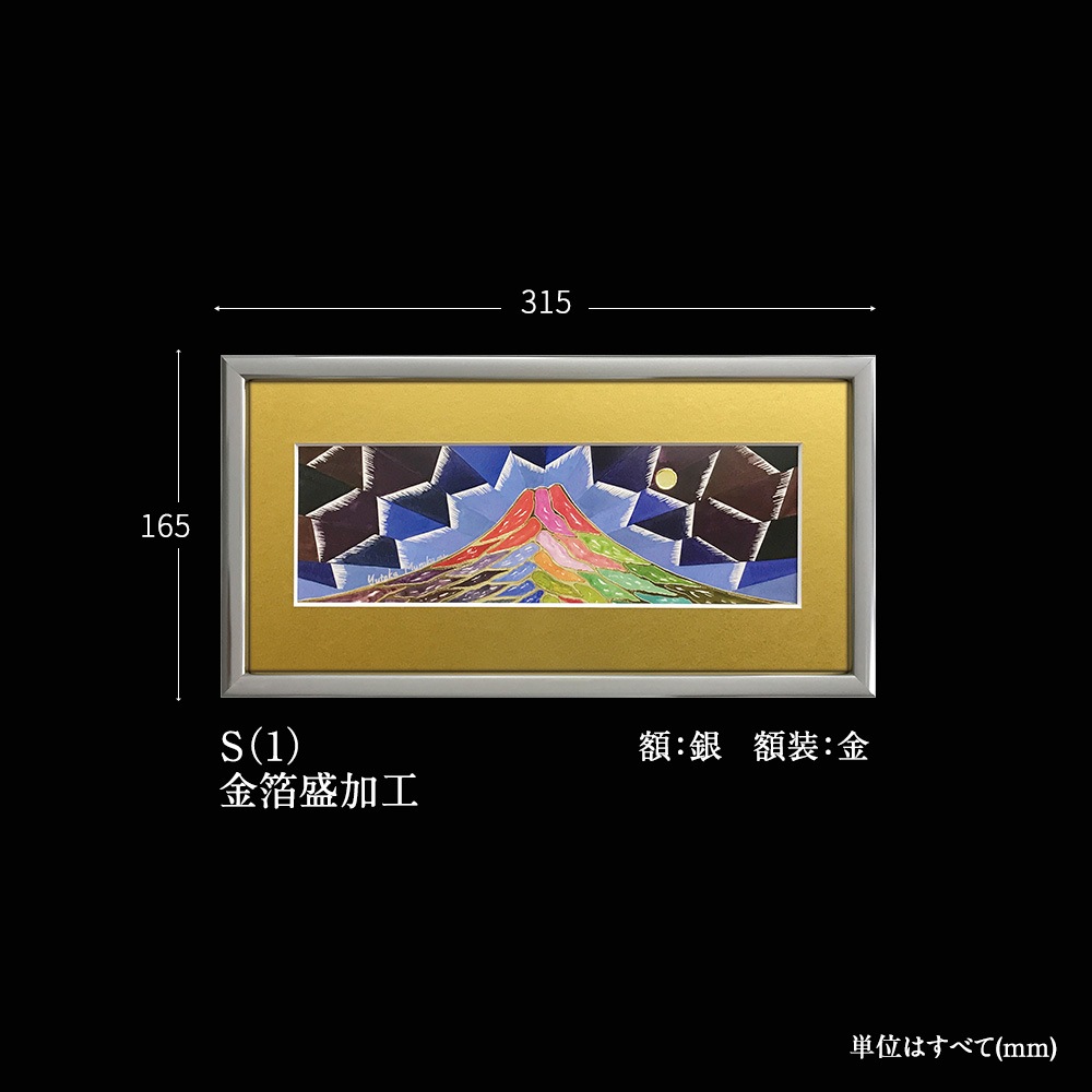 �����������ٻΡ�S(1)