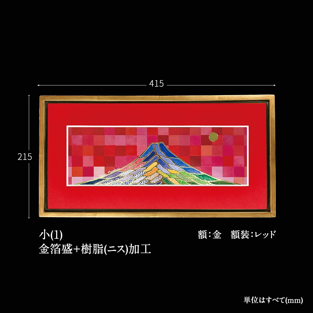 �ָ����Ӥ�Ⱦ��ٻ� ��(1)